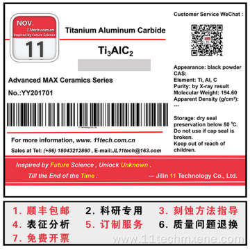 Excessive aluminum Ti3AlC2 Powder